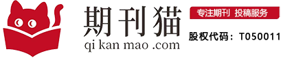 视听