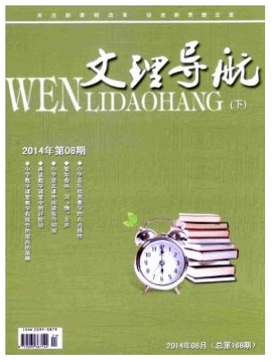 文理导航