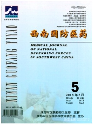 西南国防医药