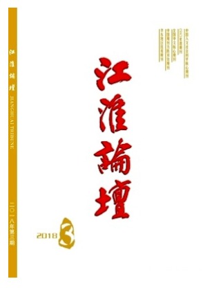 江淮论坛