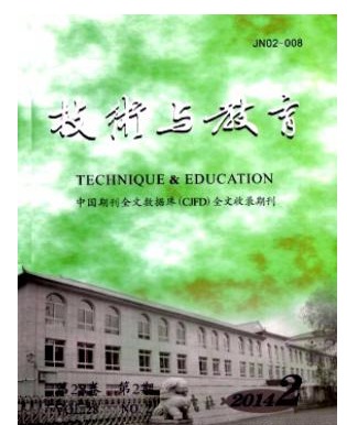 技术与教育