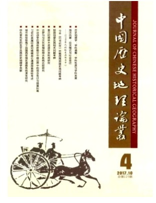 青春期健康