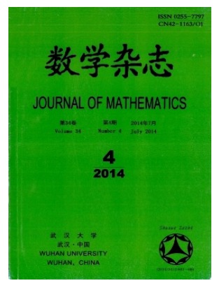 数学