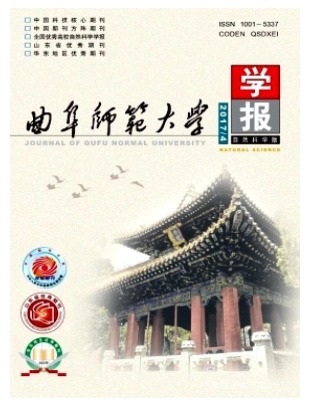 景德镇高专学报