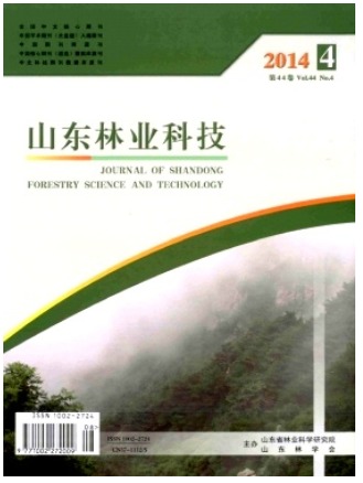 山东林业科技
