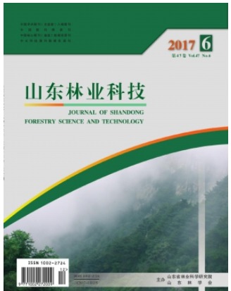 山东林业科技
