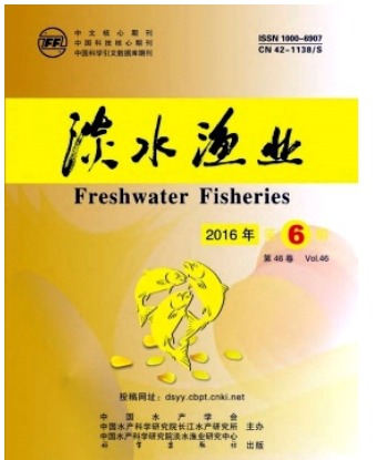 淡水渔业