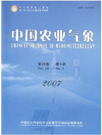 中国农业气象
