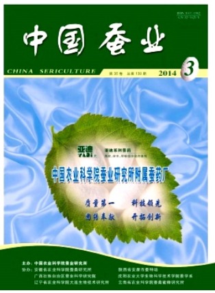 中国蚕业