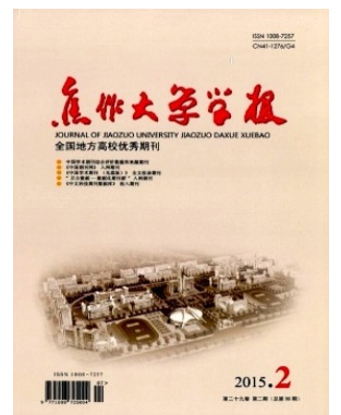 科技潮