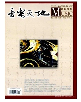 音乐天地