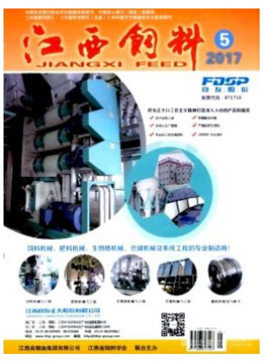 江西饲料