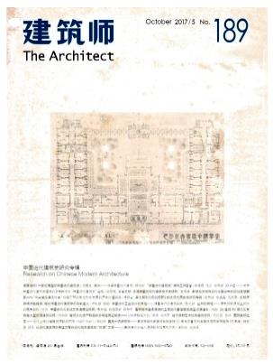建筑师