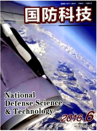 国防科技