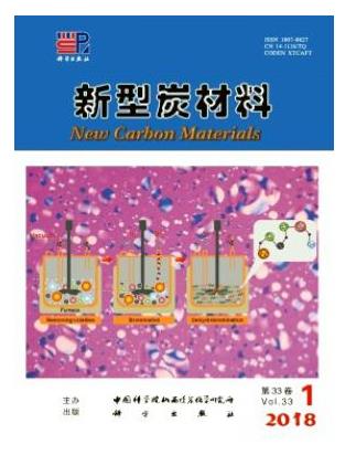新型炭材料