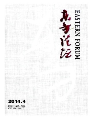 东方论坛