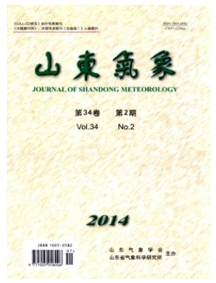 山东气象