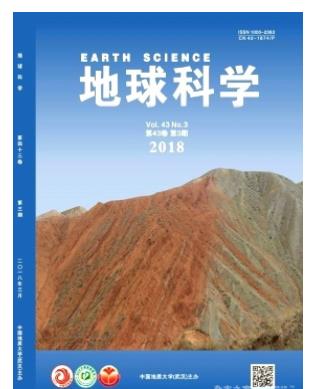 地球科学
