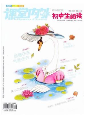 满分阅读
