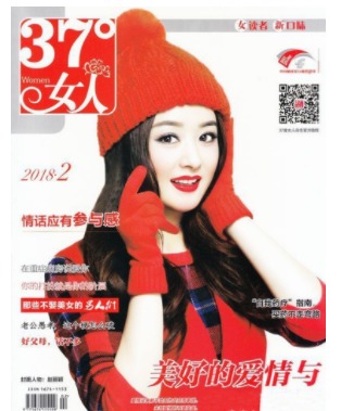 37°女人