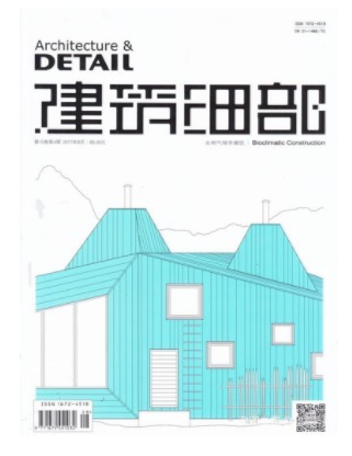 建筑细部