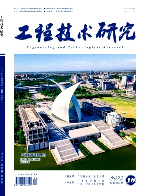 冶金丛刊