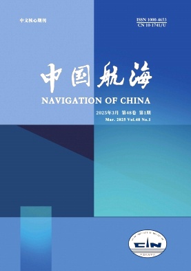 中国航海