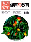 东方宝宝