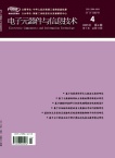 电子元器件与信息技术