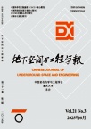 地下空间与工程学报